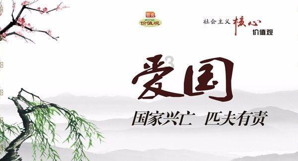 警察战僵尸无敌版